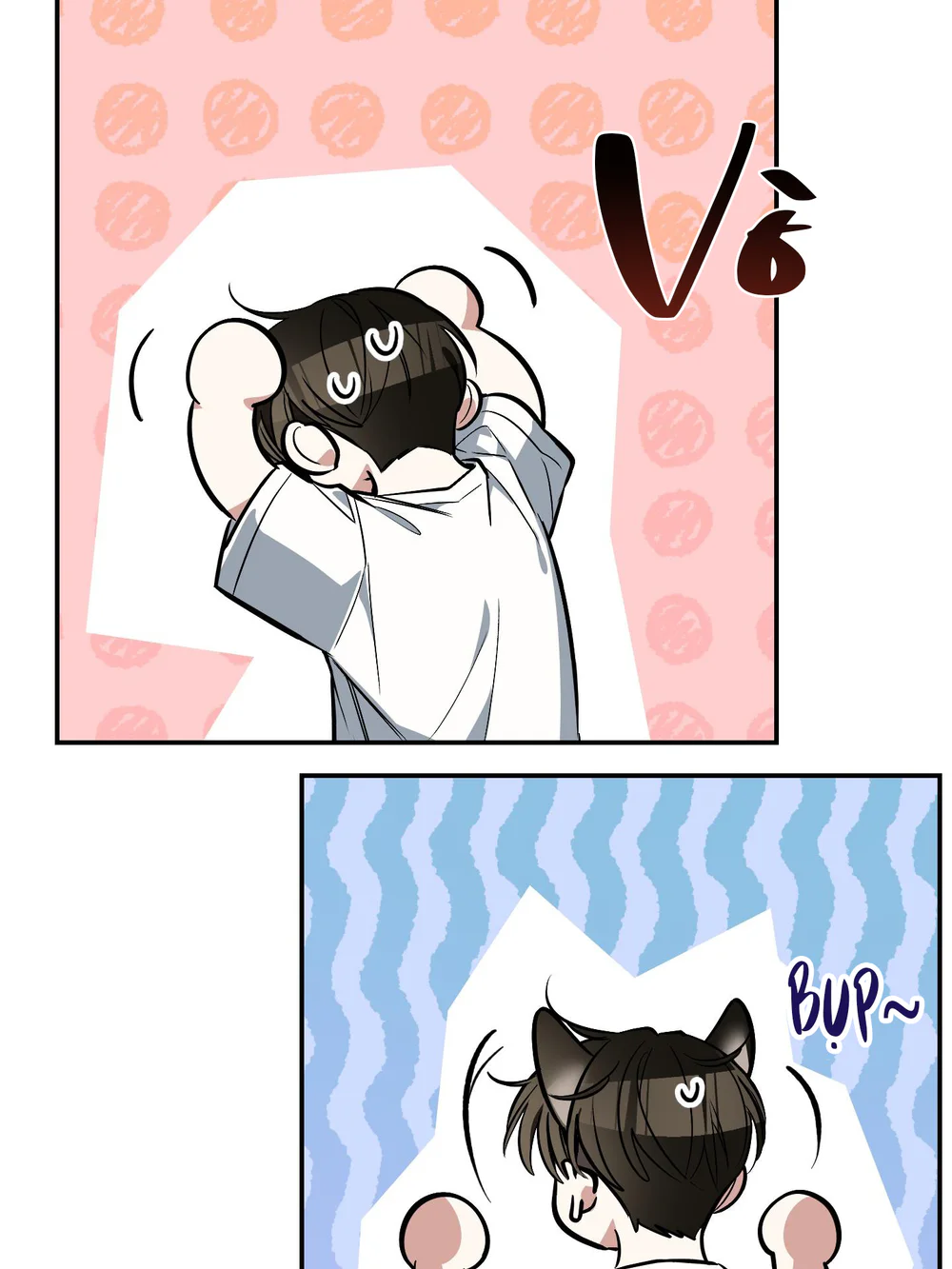 Đọc truyện Sinh mèo con cho tôi mau trước khi thằng này điên lên - Chapter 17