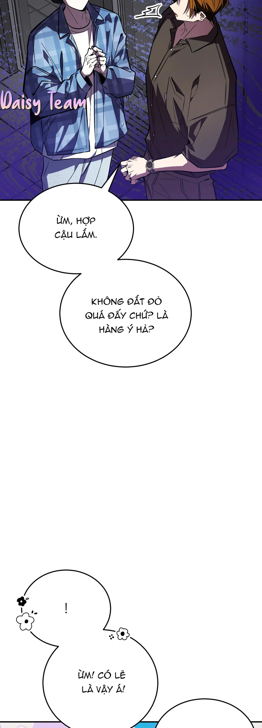 Đọc truyện Sinh mèo con cho tôi mau trước khi thằng này điên lên - Chapter 17