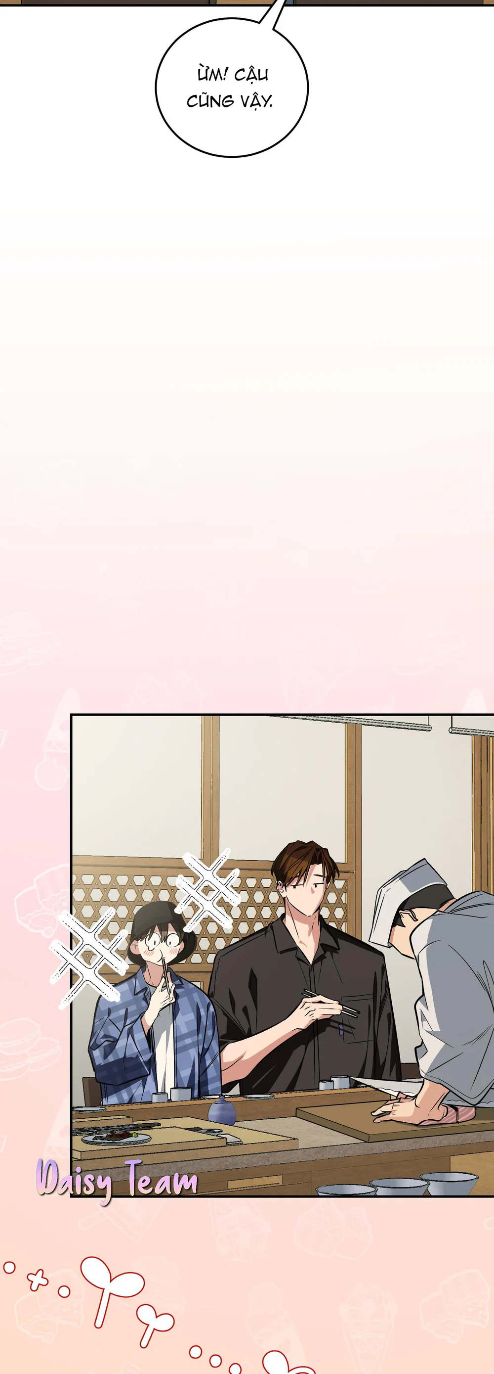 Đọc truyện Sinh mèo con cho tôi mau trước khi thằng này điên lên - Chapter 17