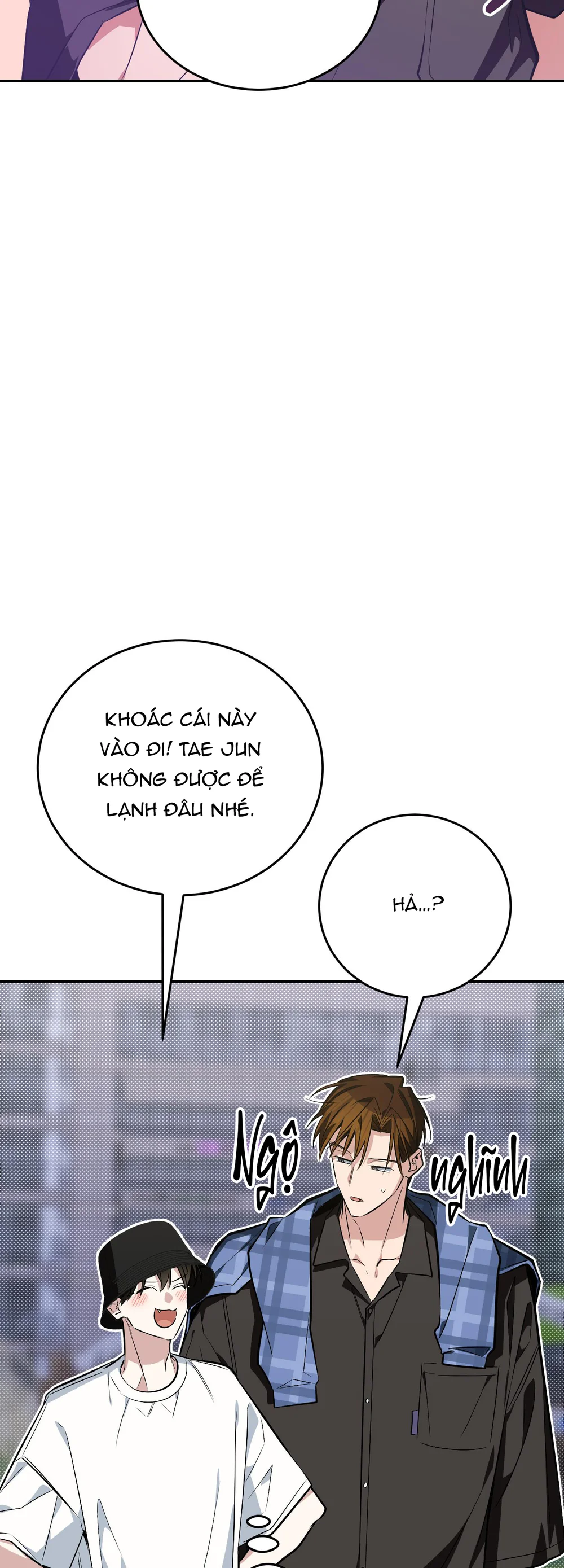 Đọc truyện Sinh mèo con cho tôi mau trước khi thằng này điên lên - Chapter 17