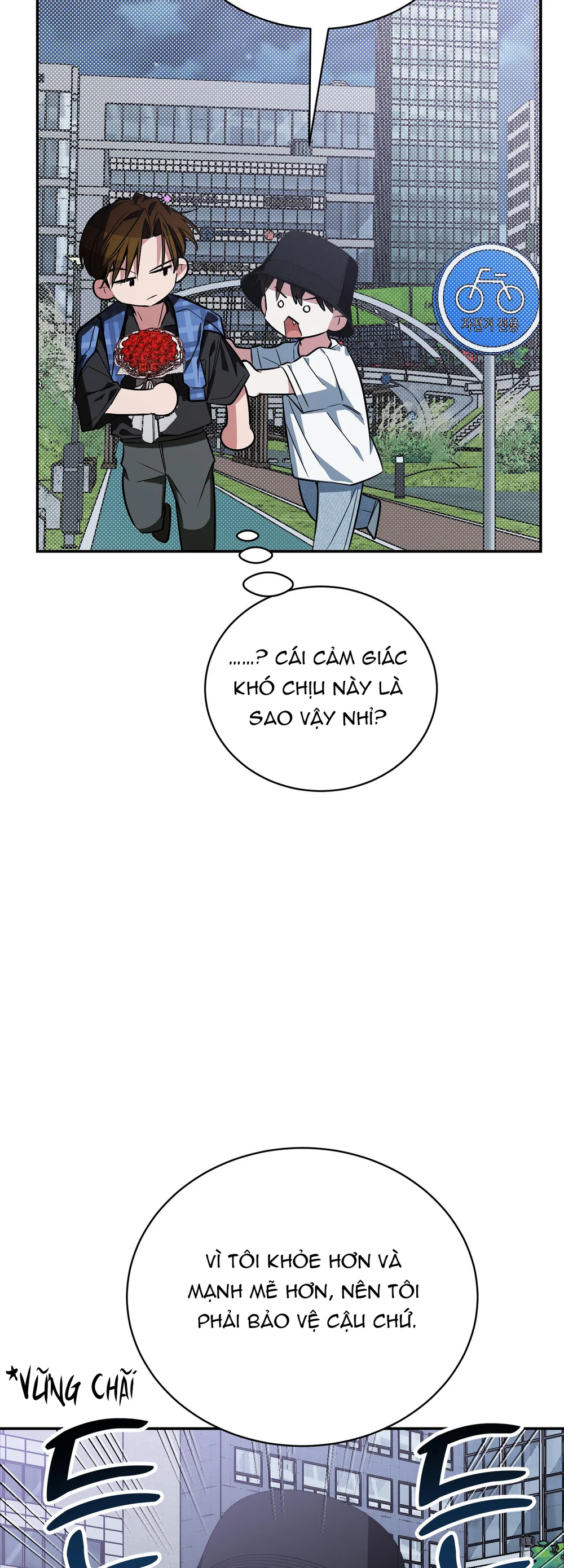 Đọc truyện Sinh mèo con cho tôi mau trước khi thằng này điên lên - Chapter 17