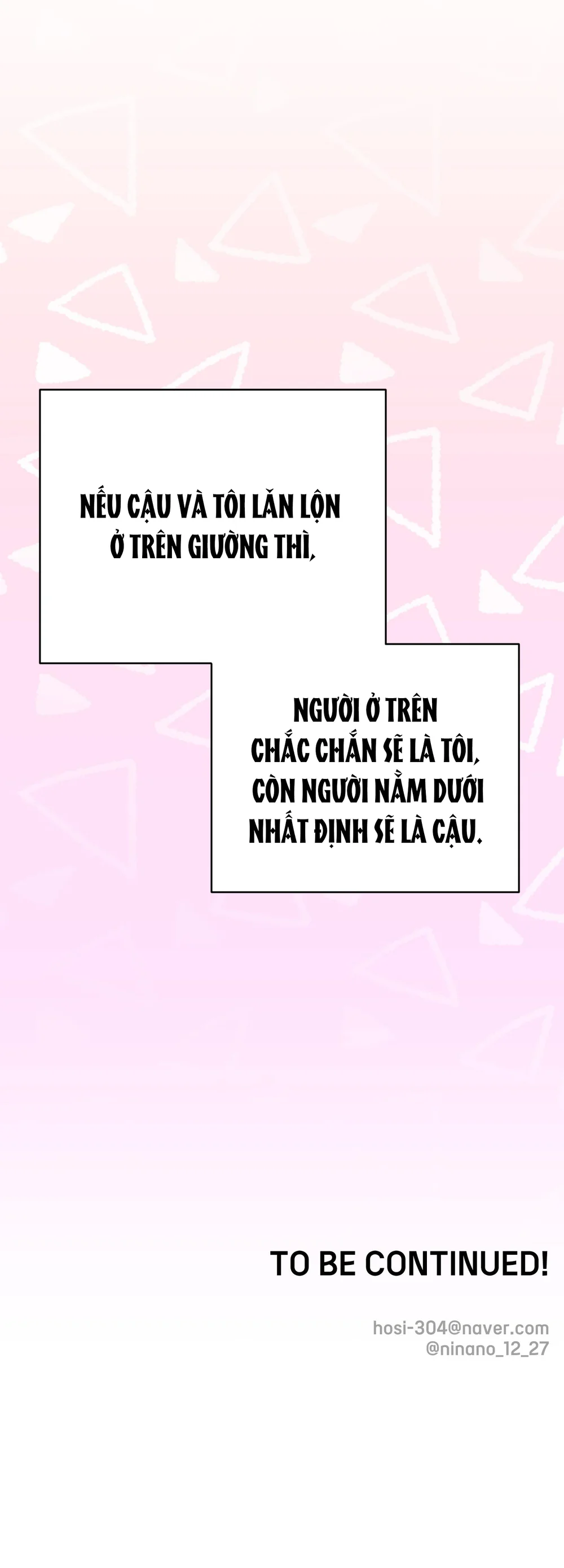 Đọc truyện Sinh mèo con cho tôi mau trước khi thằng này điên lên - Chapter 17