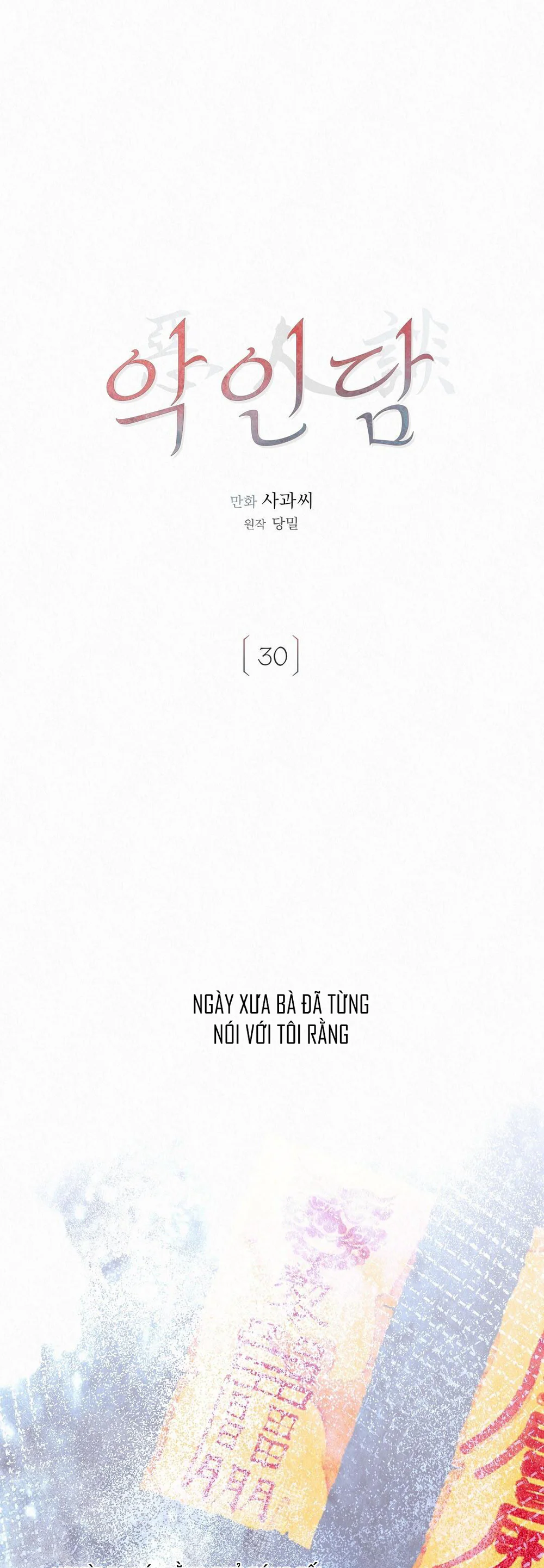 Đọc truyện BẢN CHẤT TÀ ÁC - Chapter 30