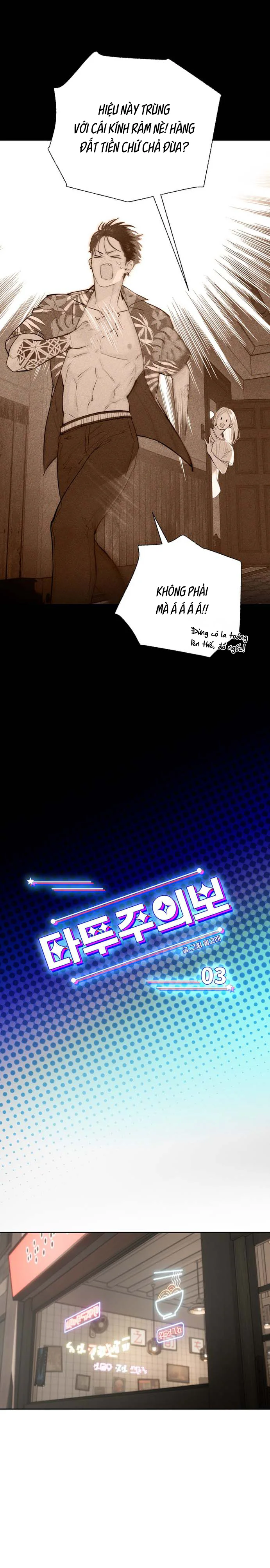 Đọc truyện [ TUYỂN TẬP TRUYỆN NGẮN ] Khuấy Đảo Bên Trong - Chapter 3