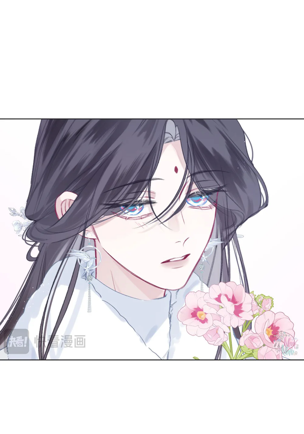 Đọc truyện Decibel Của Nhịp Tim - Chapter 6