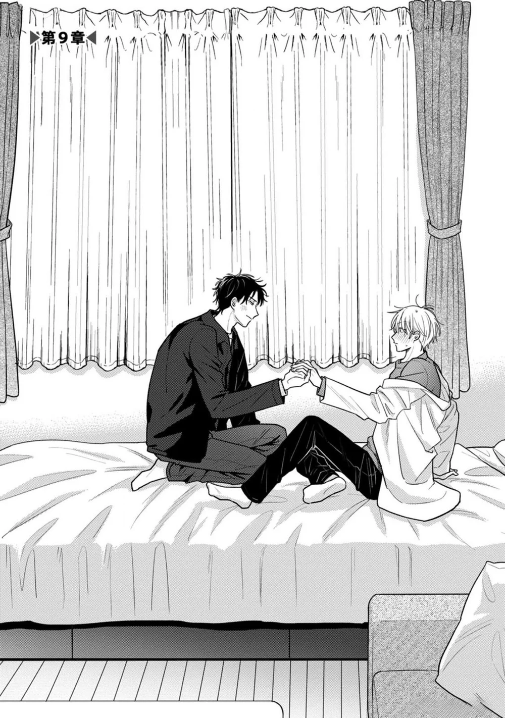 Đọc truyện Giấc Mơ Kỳ Lạ Của Tổ Biên Tập BL - Chapter 9