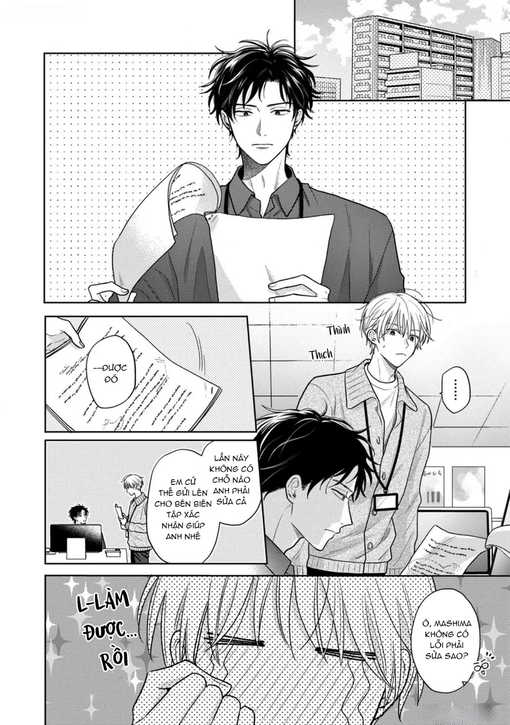 Đọc truyện Giấc Mơ Kỳ Lạ Của Tổ Biên Tập BL - Chapter 9