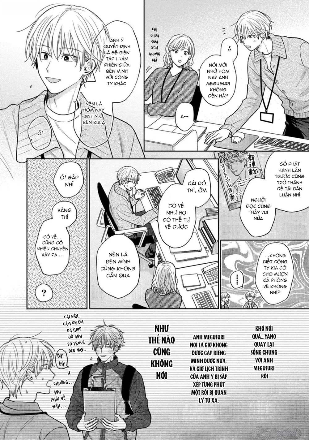 Đọc truyện Giấc Mơ Kỳ Lạ Của Tổ Biên Tập BL - Chapter 9