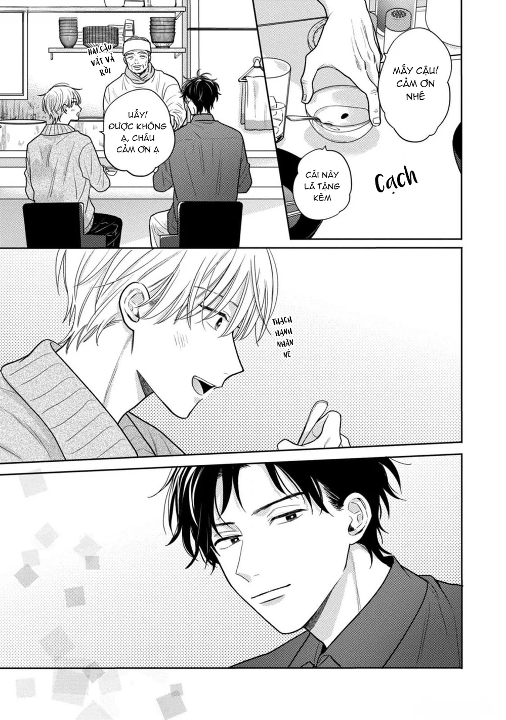 Đọc truyện Giấc Mơ Kỳ Lạ Của Tổ Biên Tập BL - Chapter 9