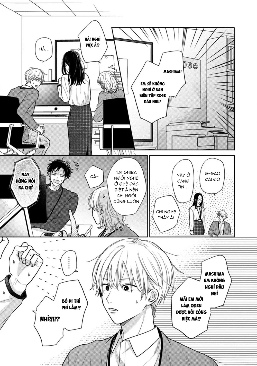 Đọc truyện Giấc Mơ Kỳ Lạ Của Tổ Biên Tập BL - Chapter 9