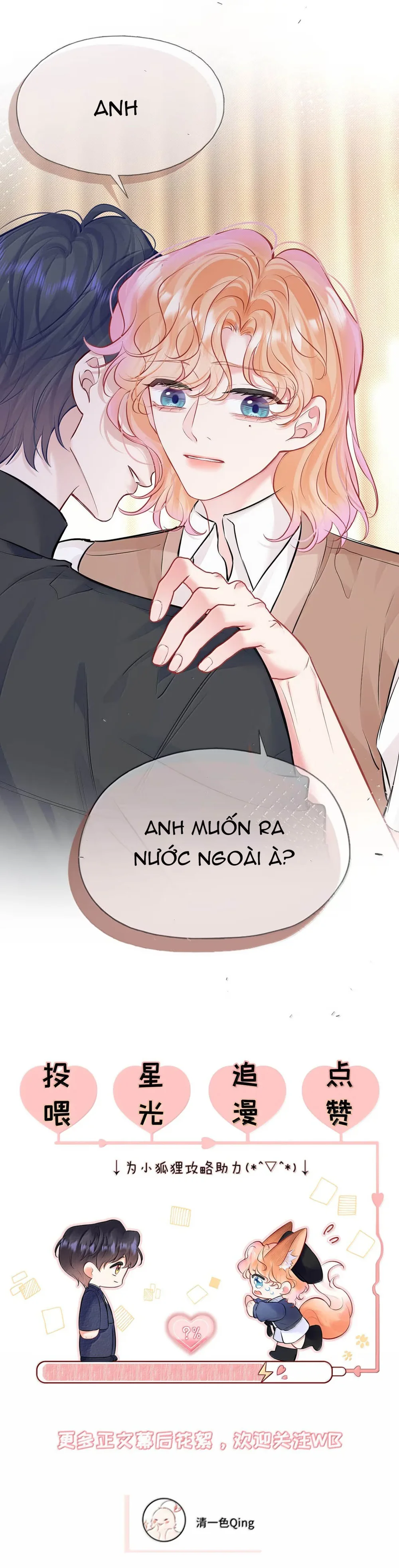 Đọc truyện ĐỐI TƯỢNG CÔNG LƯỢC! THIẾT LẬP TÍNH CÁCH CỦA ANH BỊ MÉO MÓ RỒI! - Chapter 55