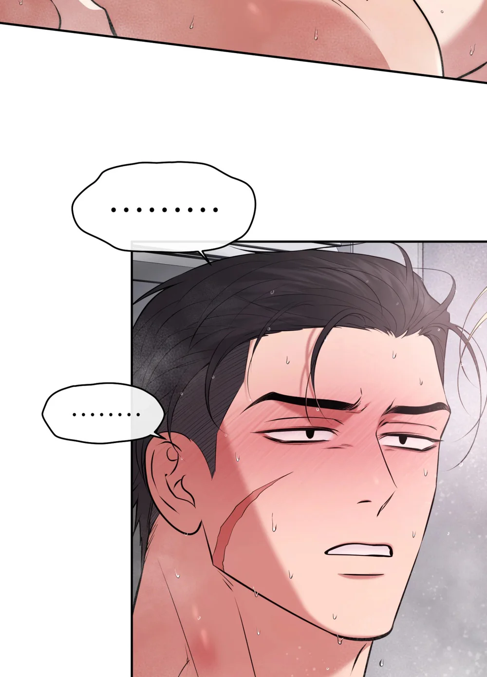 Đọc truyện DAWNING LIGHT - Chapter 13