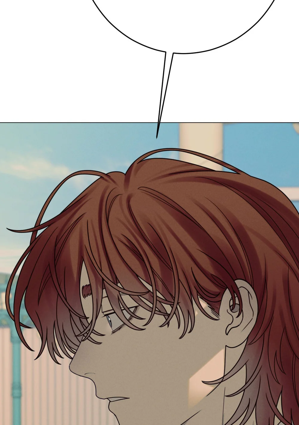 Đọc truyện QUẺ BÓI GIẤC MƠ CỦA YÊU TINH - Chapter 76