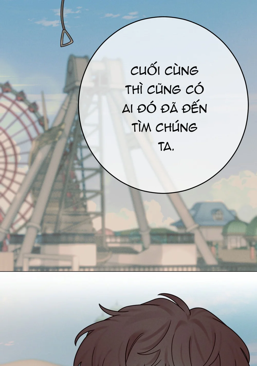 Đọc truyện QUẺ BÓI GIẤC MƠ CỦA YÊU TINH - Chapter 76