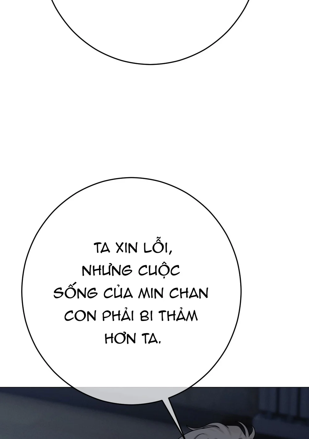 Đọc truyện QUẺ BÓI GIẤC MƠ CỦA YÊU TINH - Chapter 76