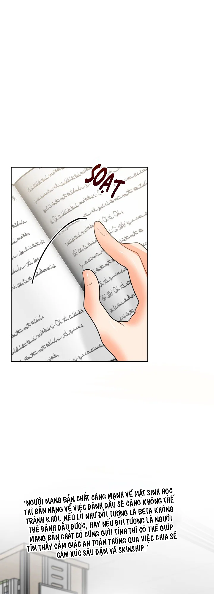 Đọc truyện (ABO) OMEGA CỦA ANH TRAI - Chapter 30