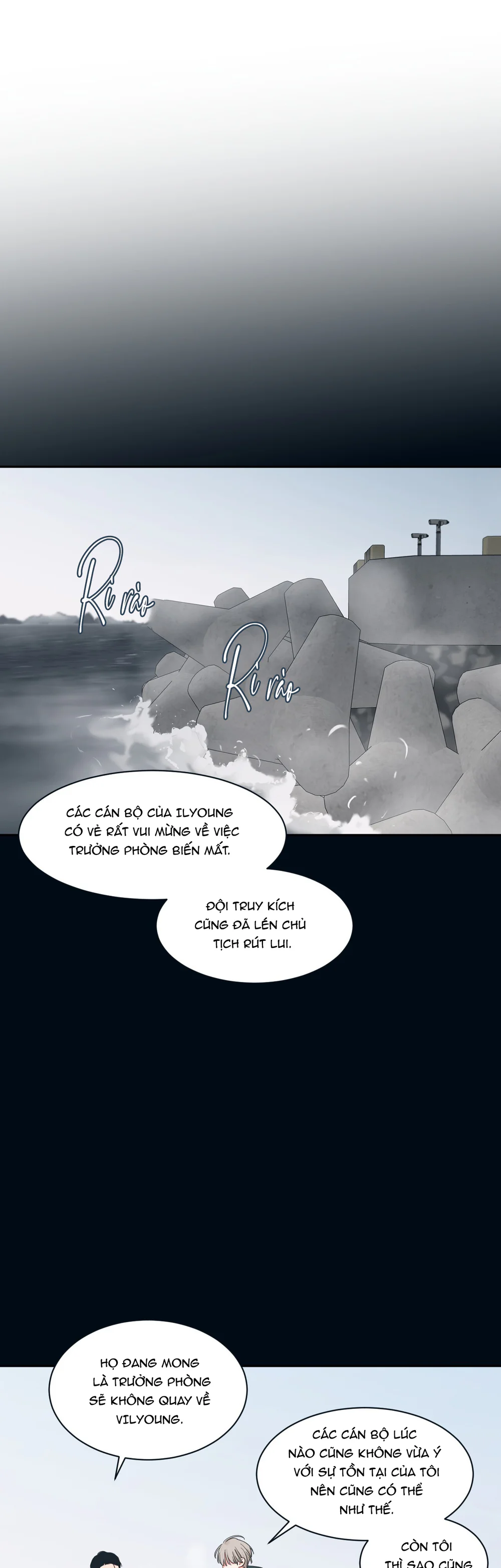 Đọc truyện LĨNH VỰC BÓNG TỐI - Chapter 65