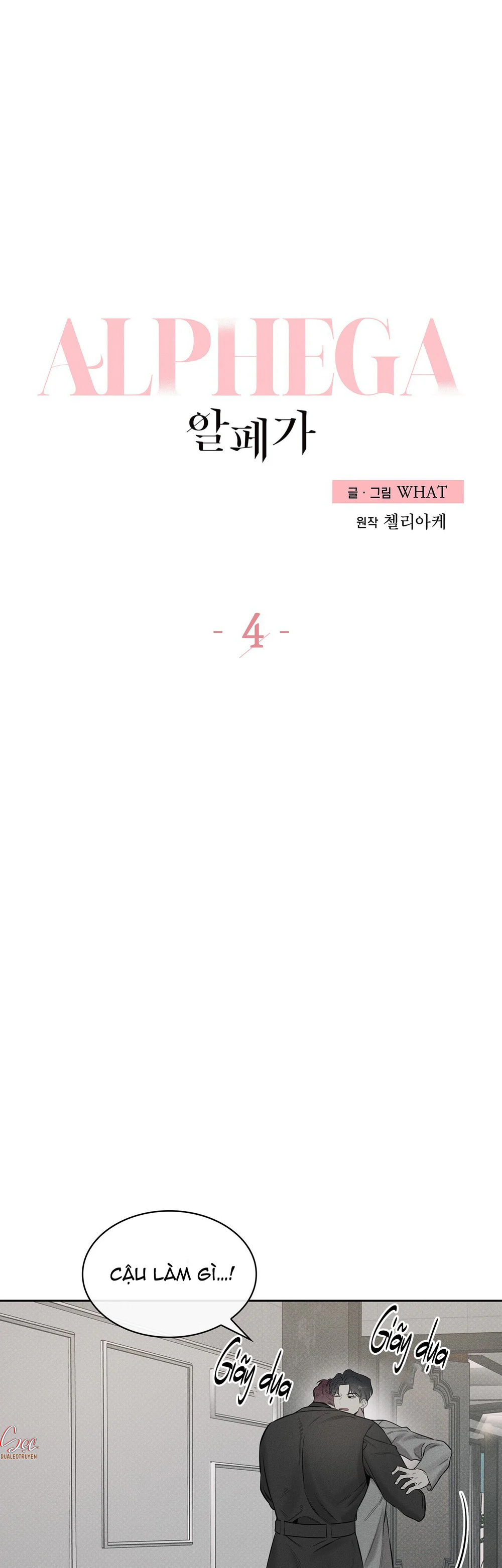 Đọc truyện ALPHEGA - Chapter 4