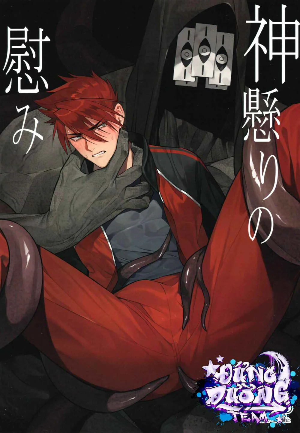 Đọc truyện ONESHORT BÁI THIẾN - Chapter 35