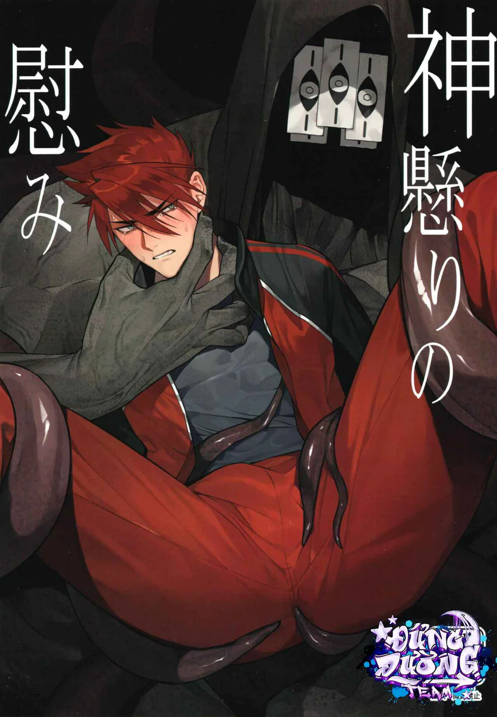 Đọc truyện ONESHORT BÁI THIẾN - Chapter 35