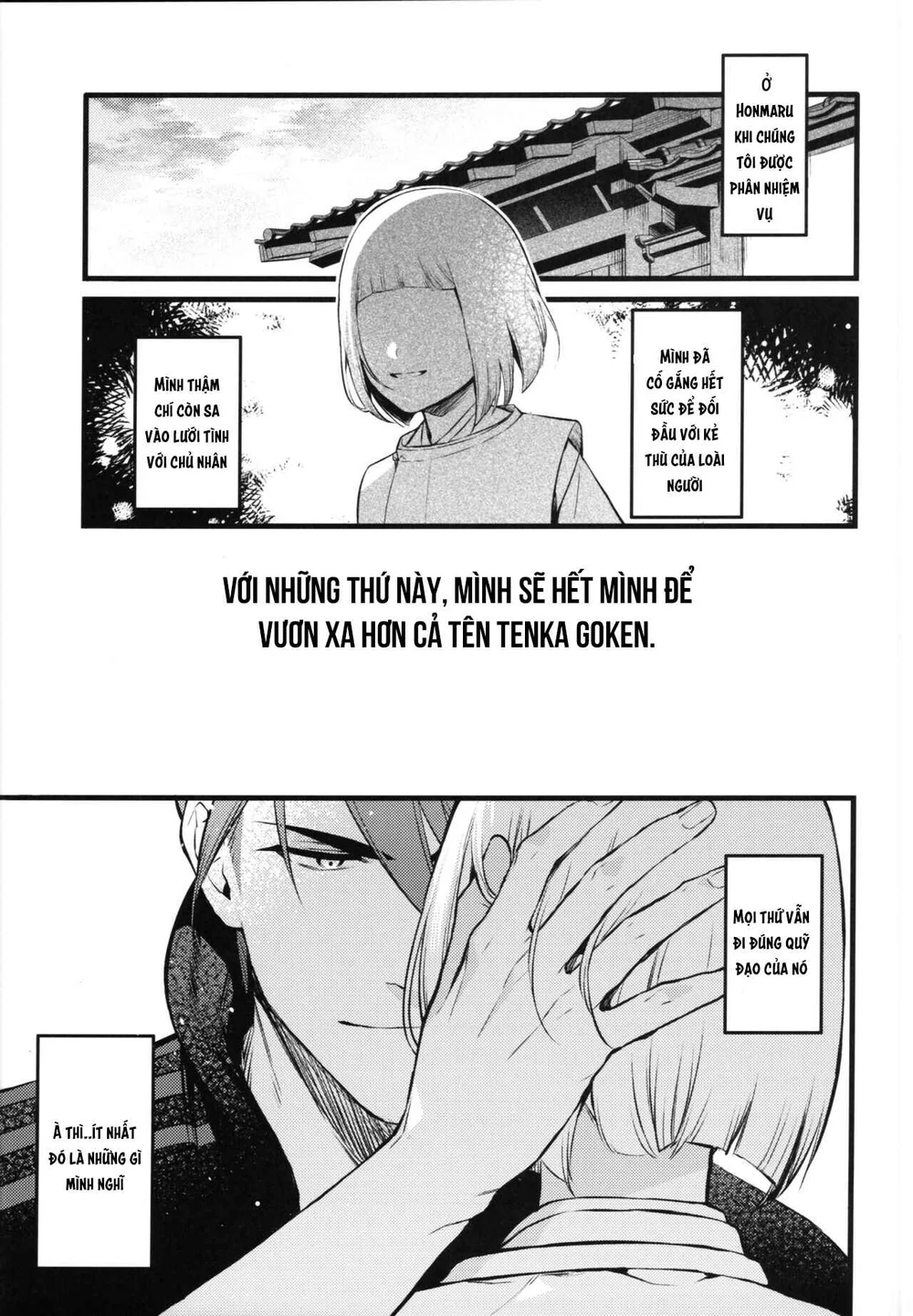 Đọc truyện ONESHORT BÁI THIẾN - Chapter 35