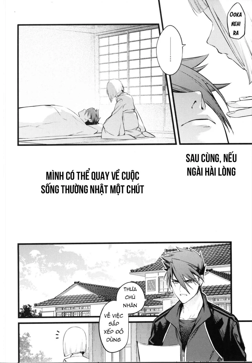 Đọc truyện ONESHORT BÁI THIẾN - Chapter 35