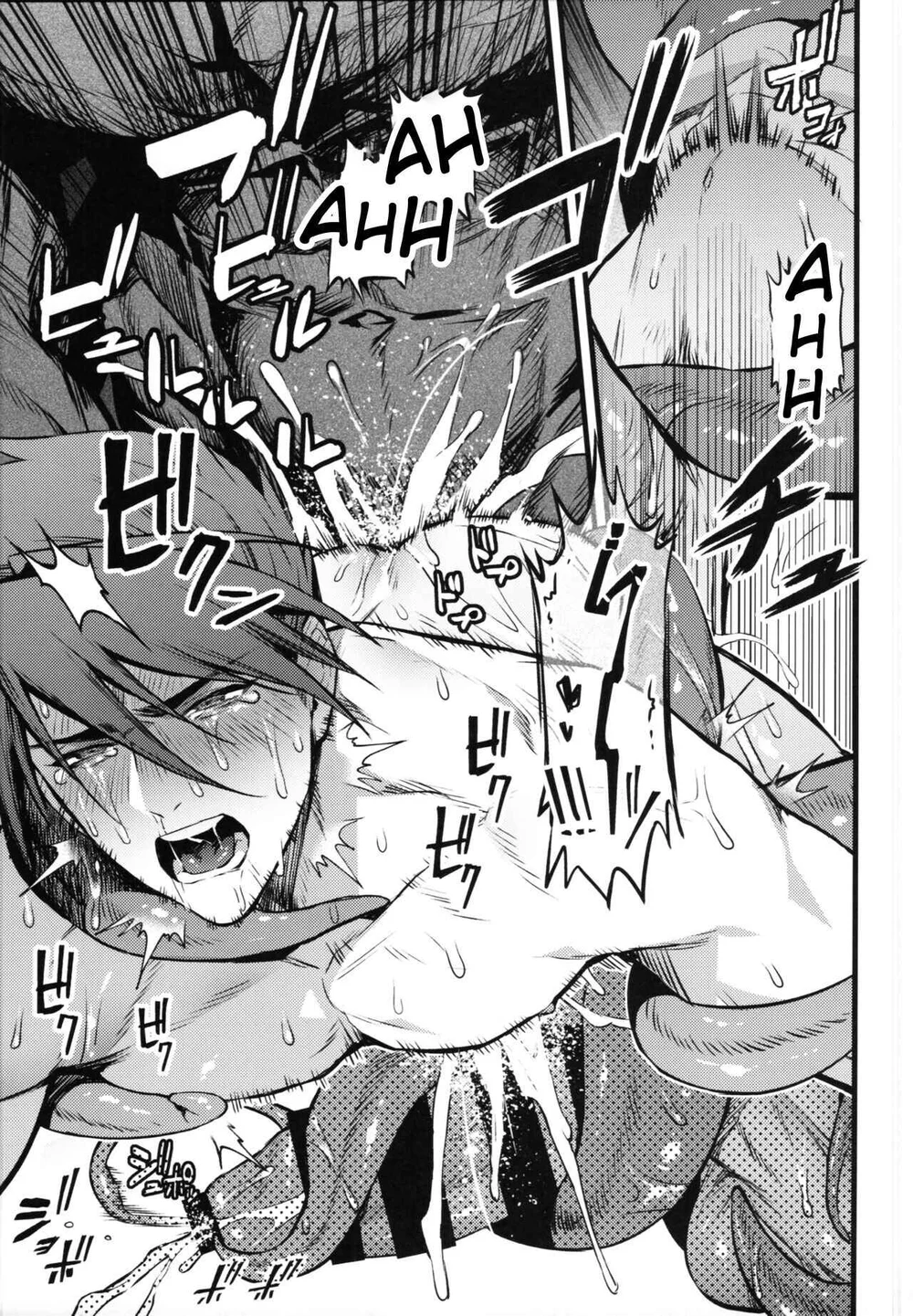 Đọc truyện ONESHORT BÁI THIẾN - Chapter 35