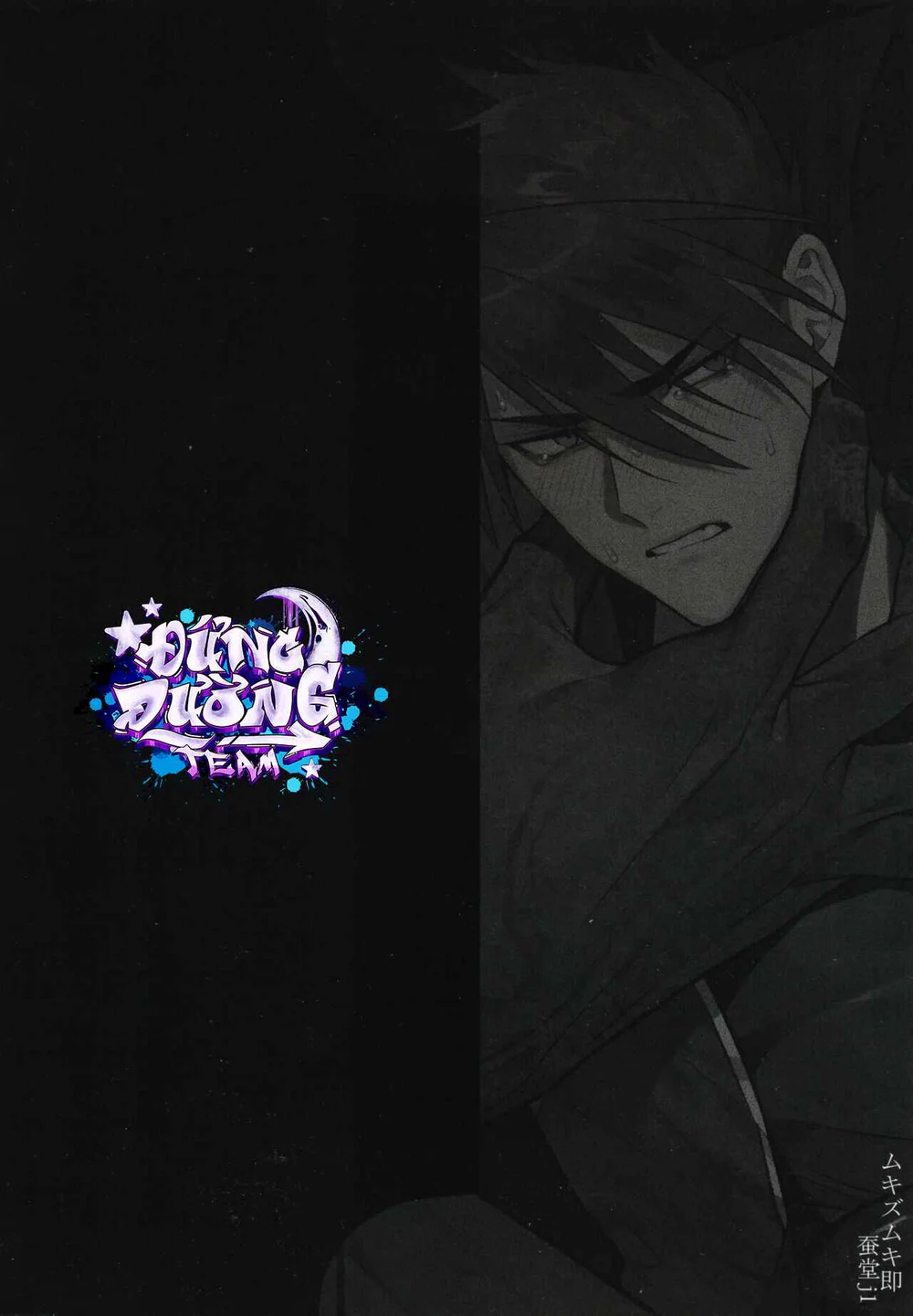 Đọc truyện ONESHORT BÁI THIẾN - Chapter 35