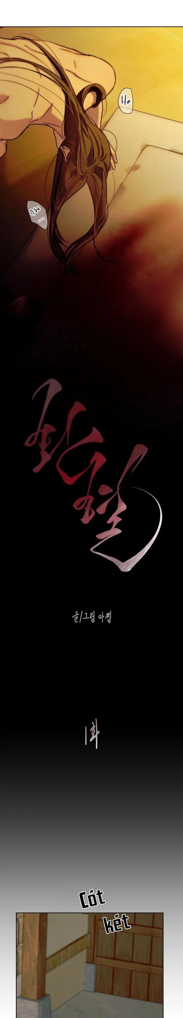 Đọc truyện MIXED-BLOOD - Chapter 1