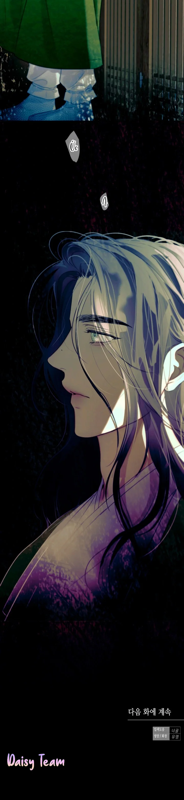 Đọc truyện MIXED-BLOOD - Chapter 1