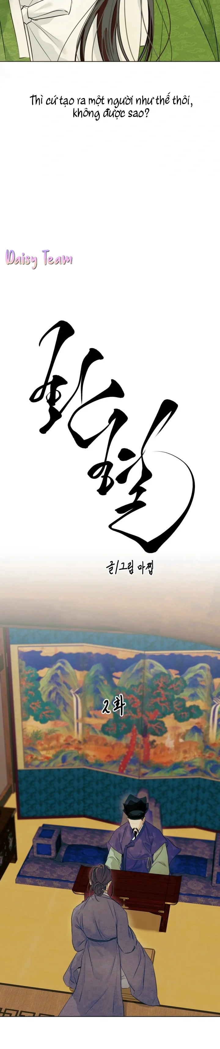 Đọc truyện MIXED-BLOOD - Chapter 2