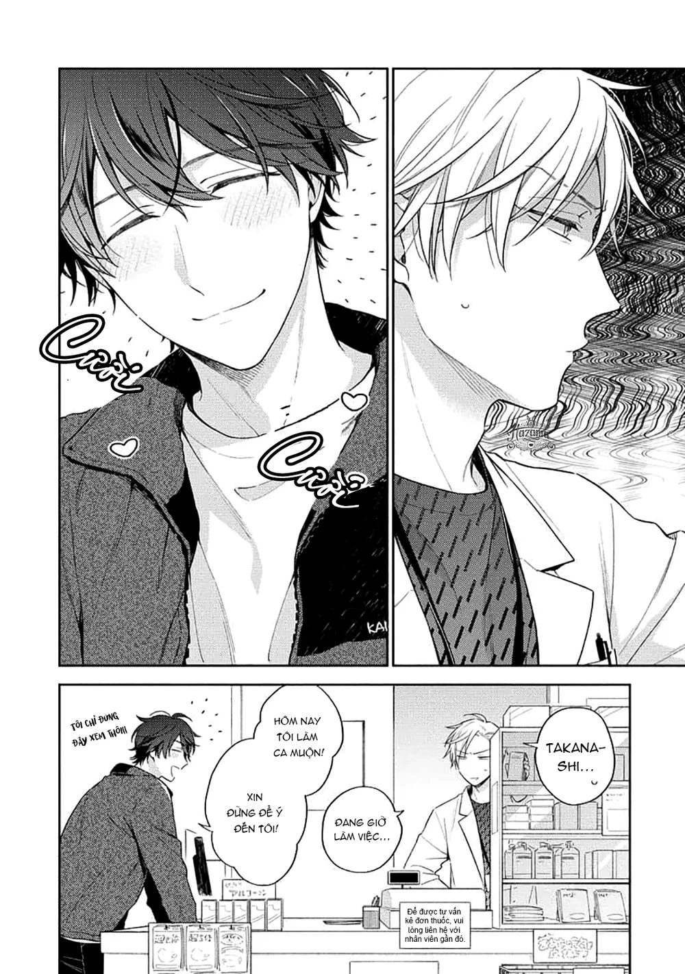 Đọc truyện Đêm Trắng, Dục Vọng Và Nỗi Đau - Chapter 2