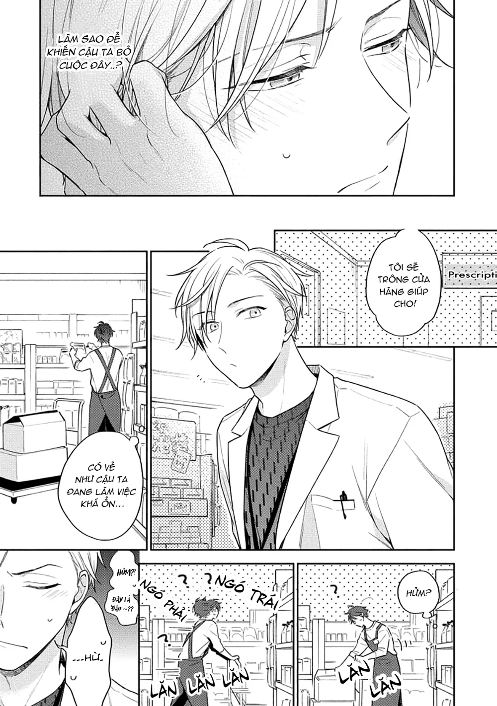 Đọc truyện Đêm Trắng, Dục Vọng Và Nỗi Đau - Chapter 2