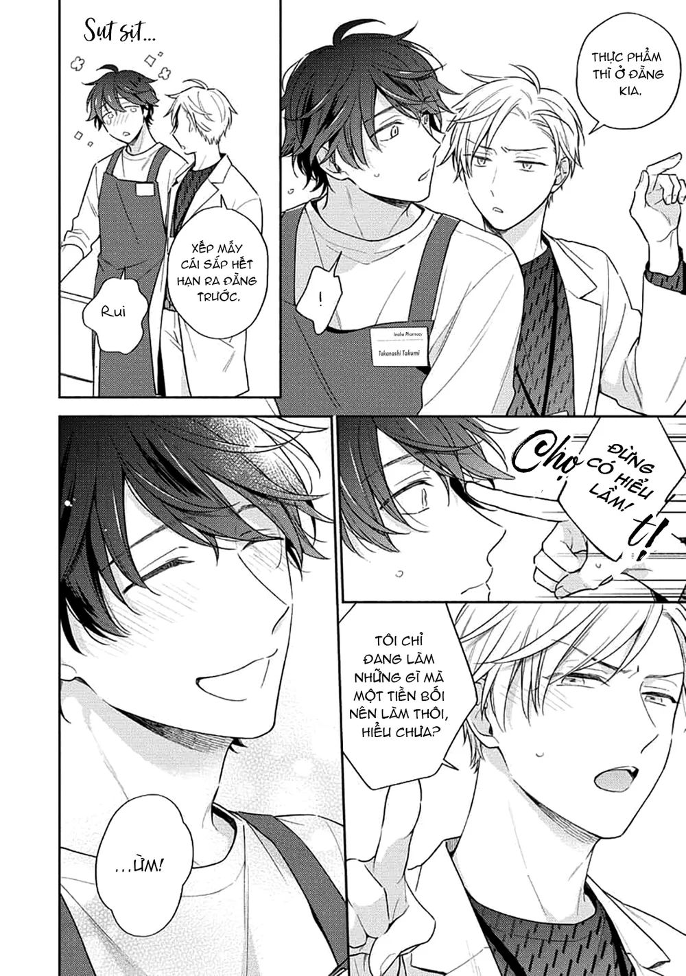 Đọc truyện Đêm Trắng, Dục Vọng Và Nỗi Đau - Chapter 2