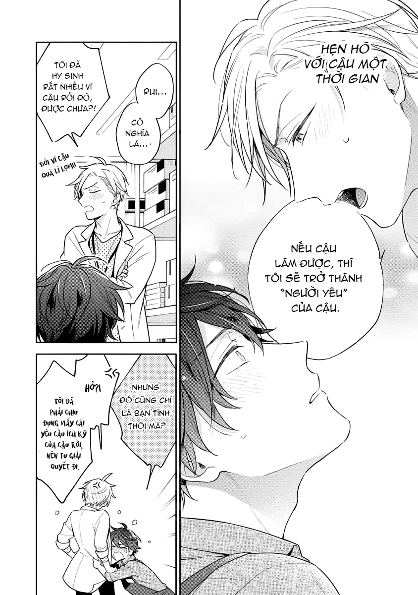 Đọc truyện Đêm Trắng, Dục Vọng Và Nỗi Đau - Chapter 2