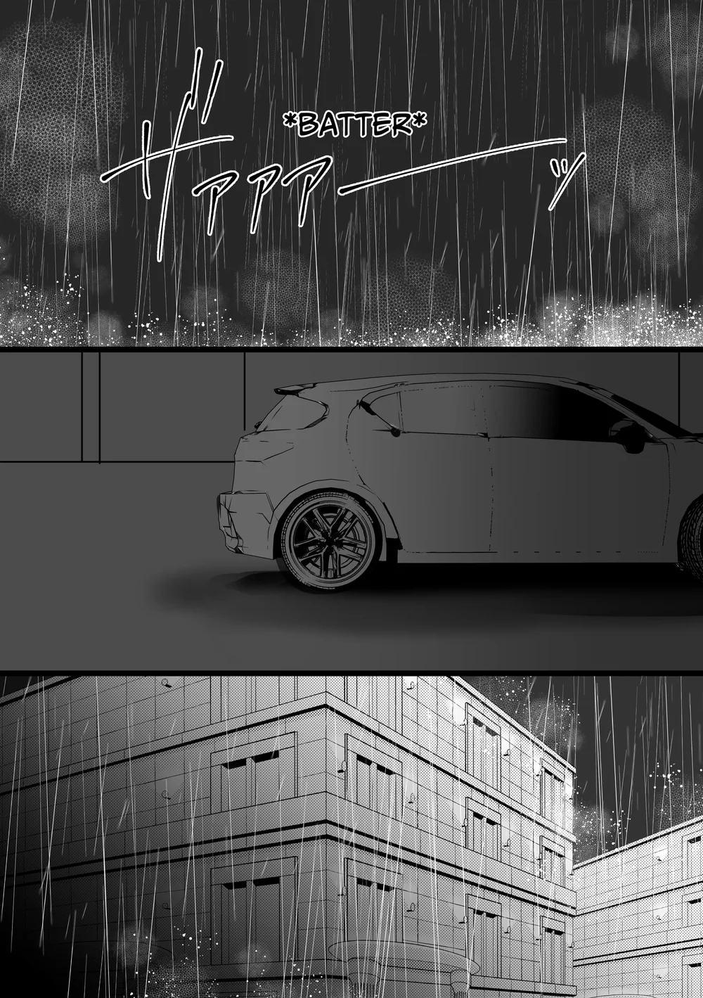 Đọc truyện Muốn Thử Không? - Chapter 1