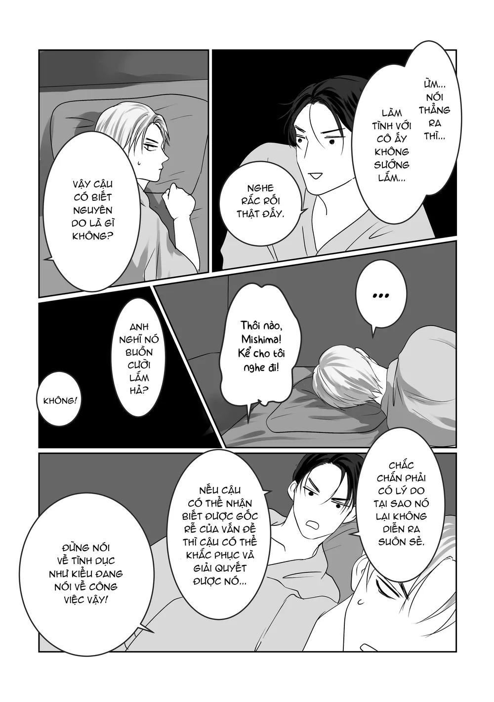 Đọc truyện Muốn Thử Không? - Chapter 1