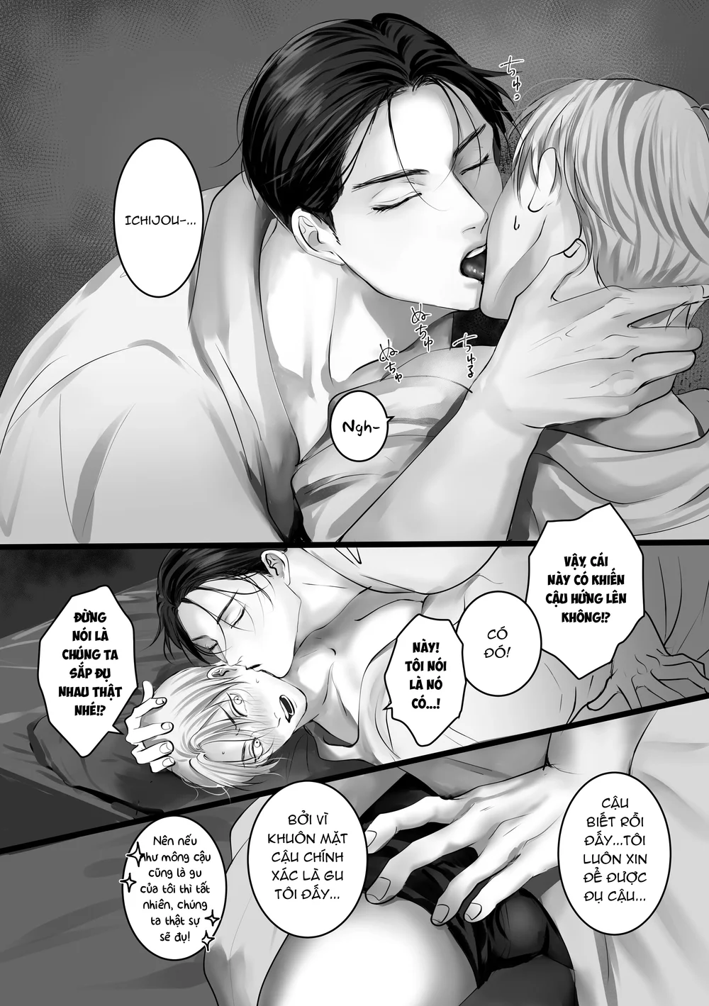 Đọc truyện Muốn Thử Không? - Chapter 2