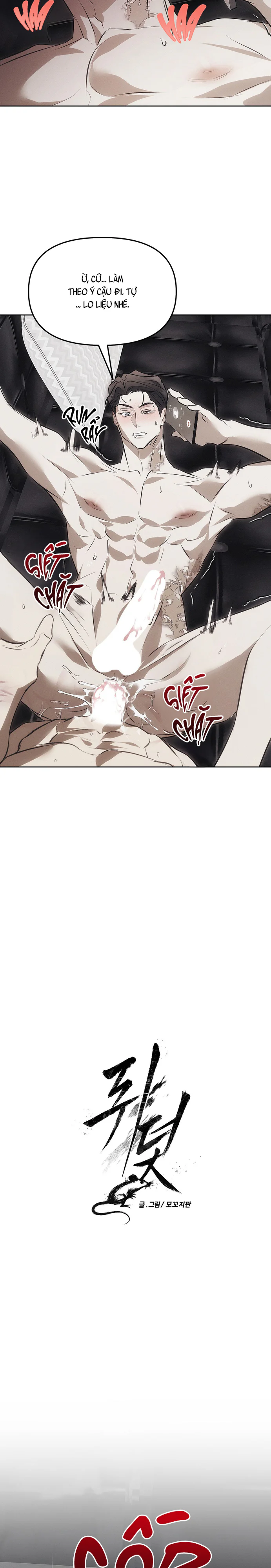 Đọc truyện Mouse Trap - Chapter 18