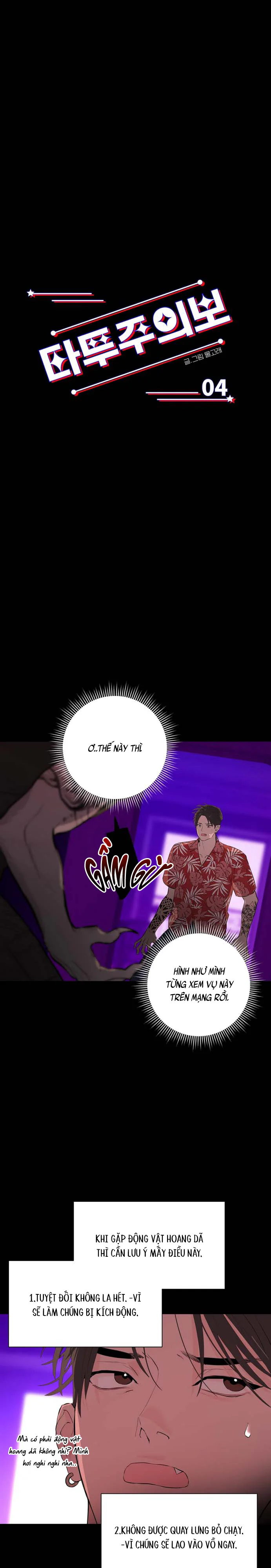 Đọc truyện [ TUYỂN TẬP TRUYỆN NGẮN ] Khuấy Đảo Bên Trong - Chapter 4