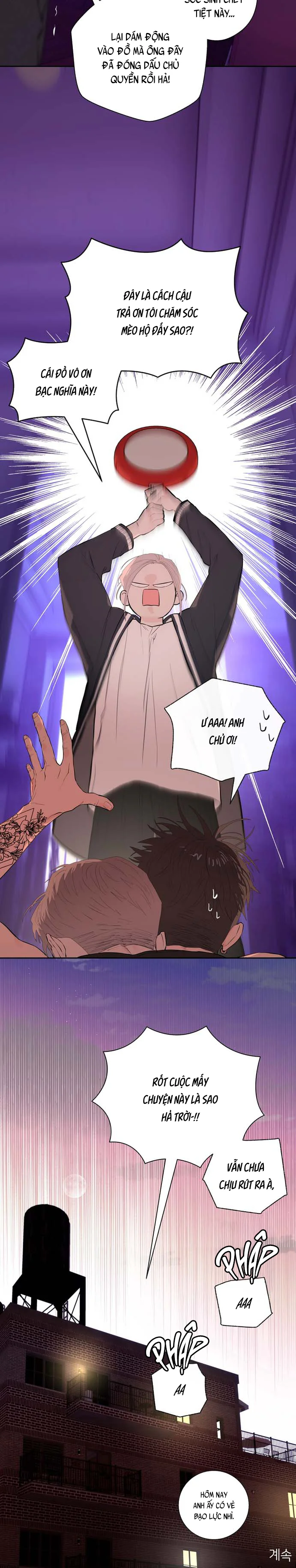 Đọc truyện [ TUYỂN TẬP TRUYỆN NGẮN ] Khuấy Đảo Bên Trong - Chapter 4