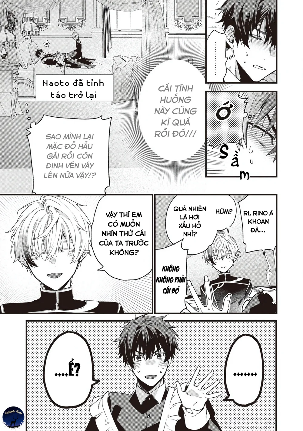 Đọc truyện Chồng tôi là đỉnh của chóp - Chapter 4.5