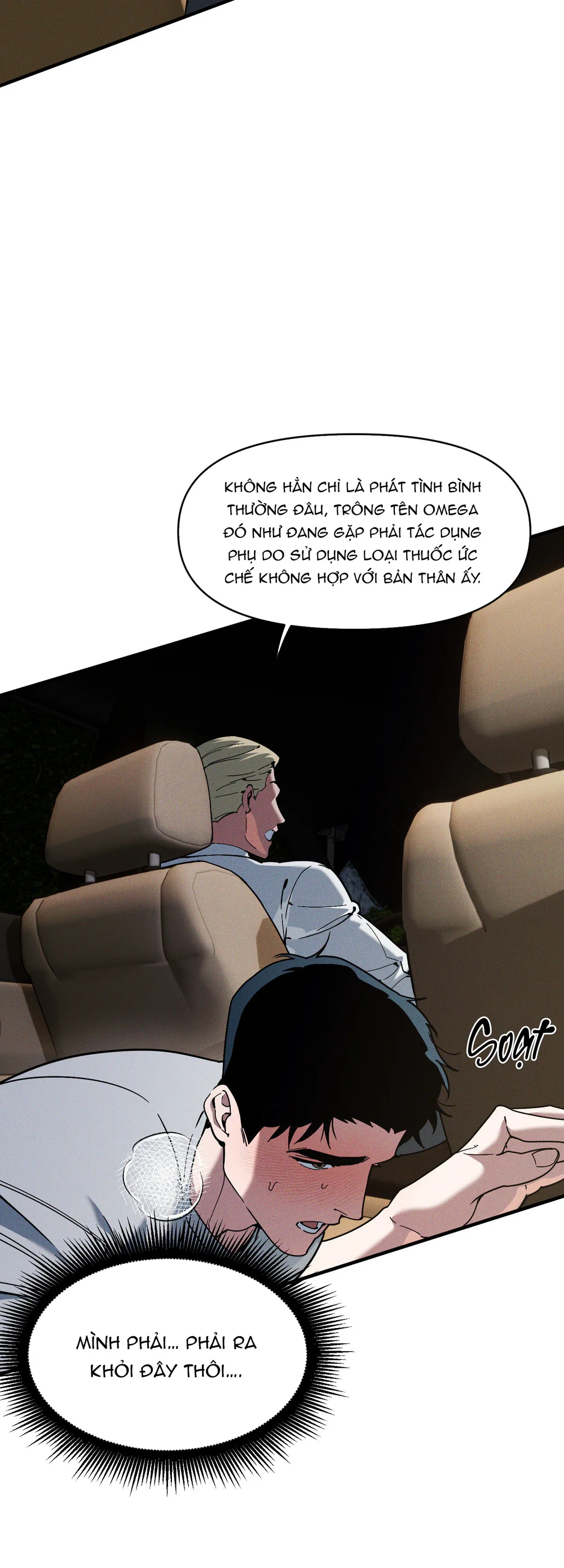 Đọc truyện  ÔNG XÃ CỦA VẬT TẾ THẦN - Chapter 42