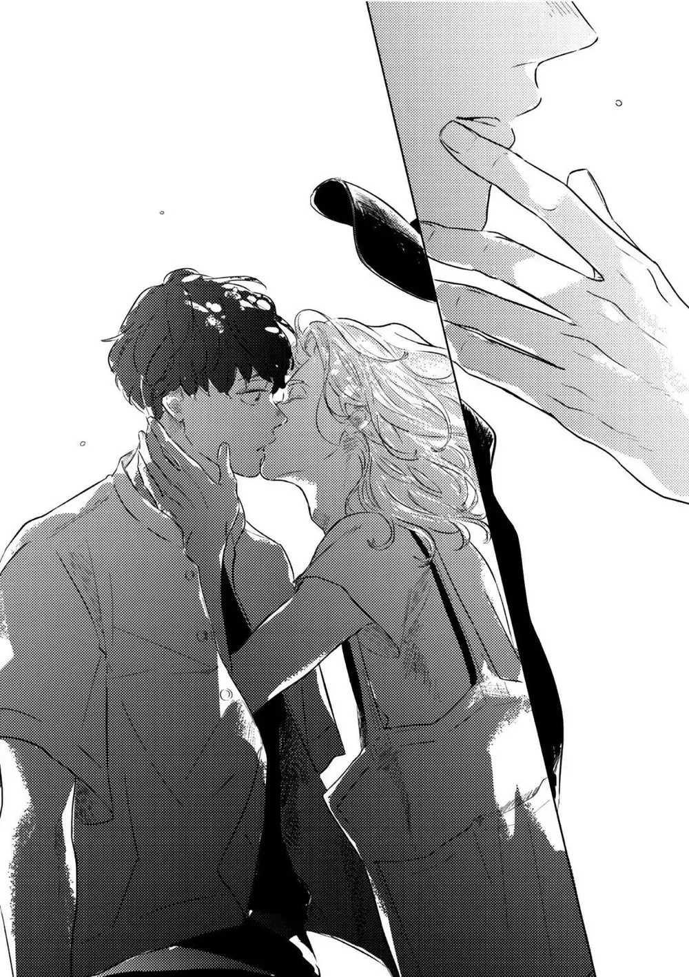 Đọc truyện Chẳng Có Gì Là Lãng Mạn Cả - Chapter 2