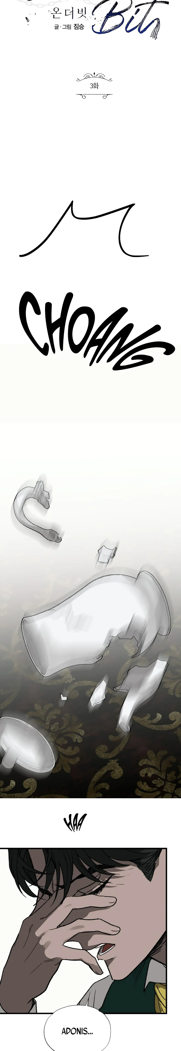 Đọc truyện ON THE BIT - Chapter 3