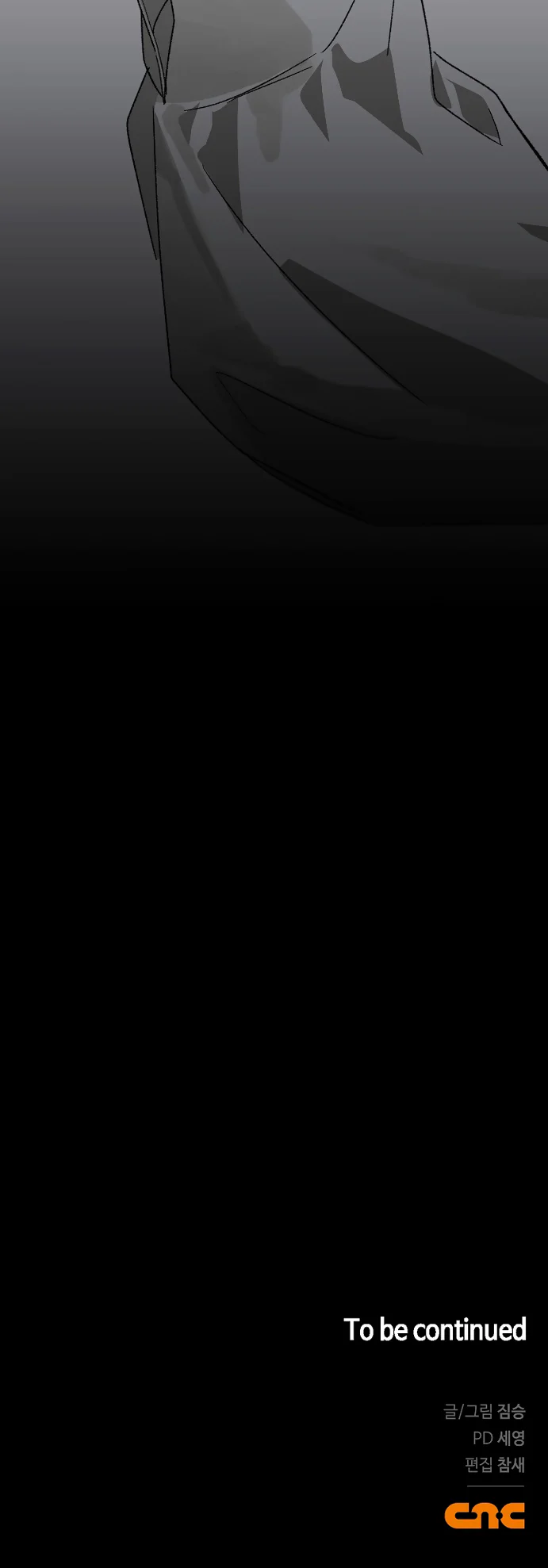 Đọc truyện ON THE BIT - Chapter 3