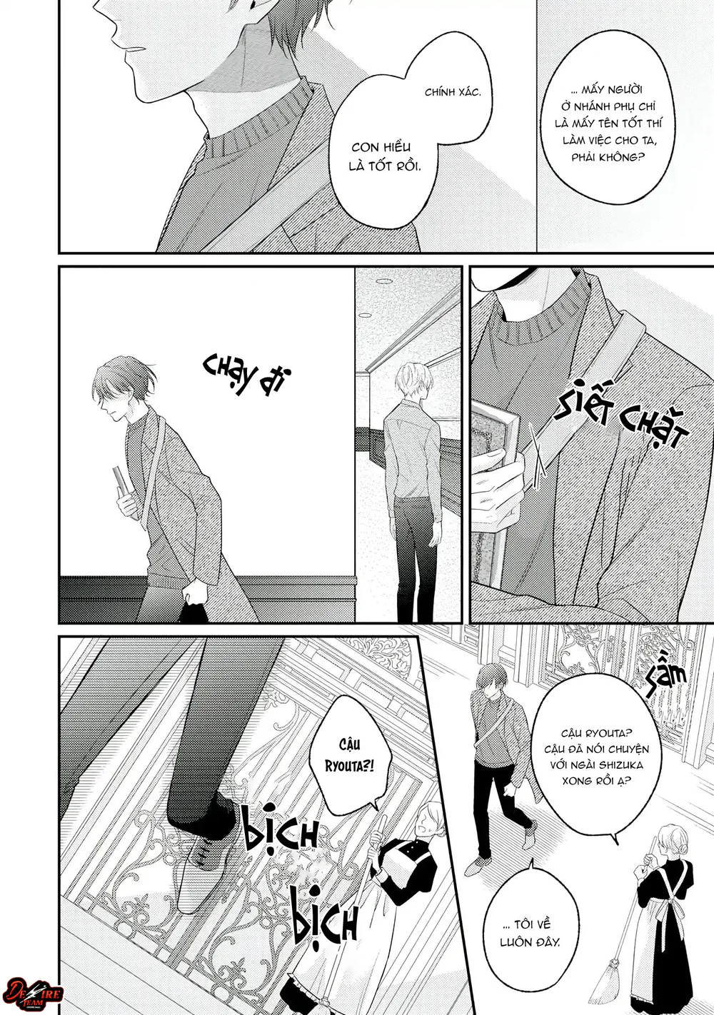 Đọc truyện Sự Im Lặng Ngọt Ngào Khiến Tôi Mất Lý Trí - Chapter 2