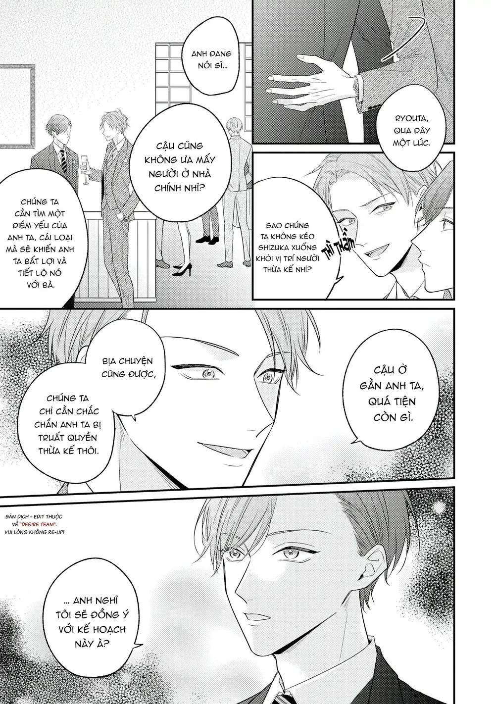 Đọc truyện Sự Im Lặng Ngọt Ngào Khiến Tôi Mất Lý Trí - Chapter 2