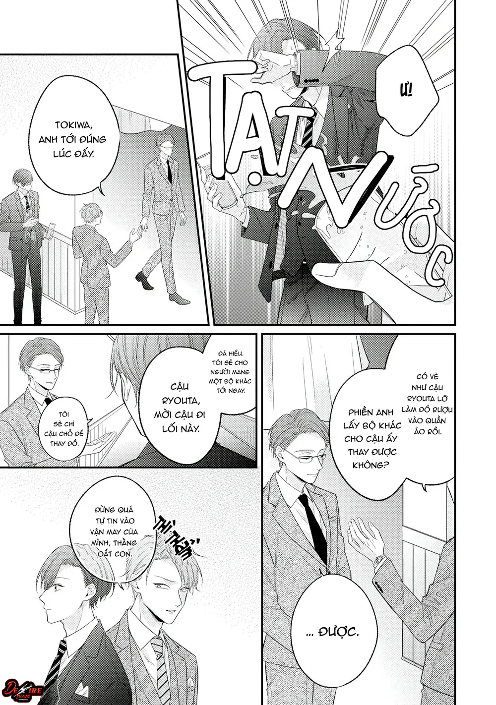 Đọc truyện Sự Im Lặng Ngọt Ngào Khiến Tôi Mất Lý Trí - Chapter 2