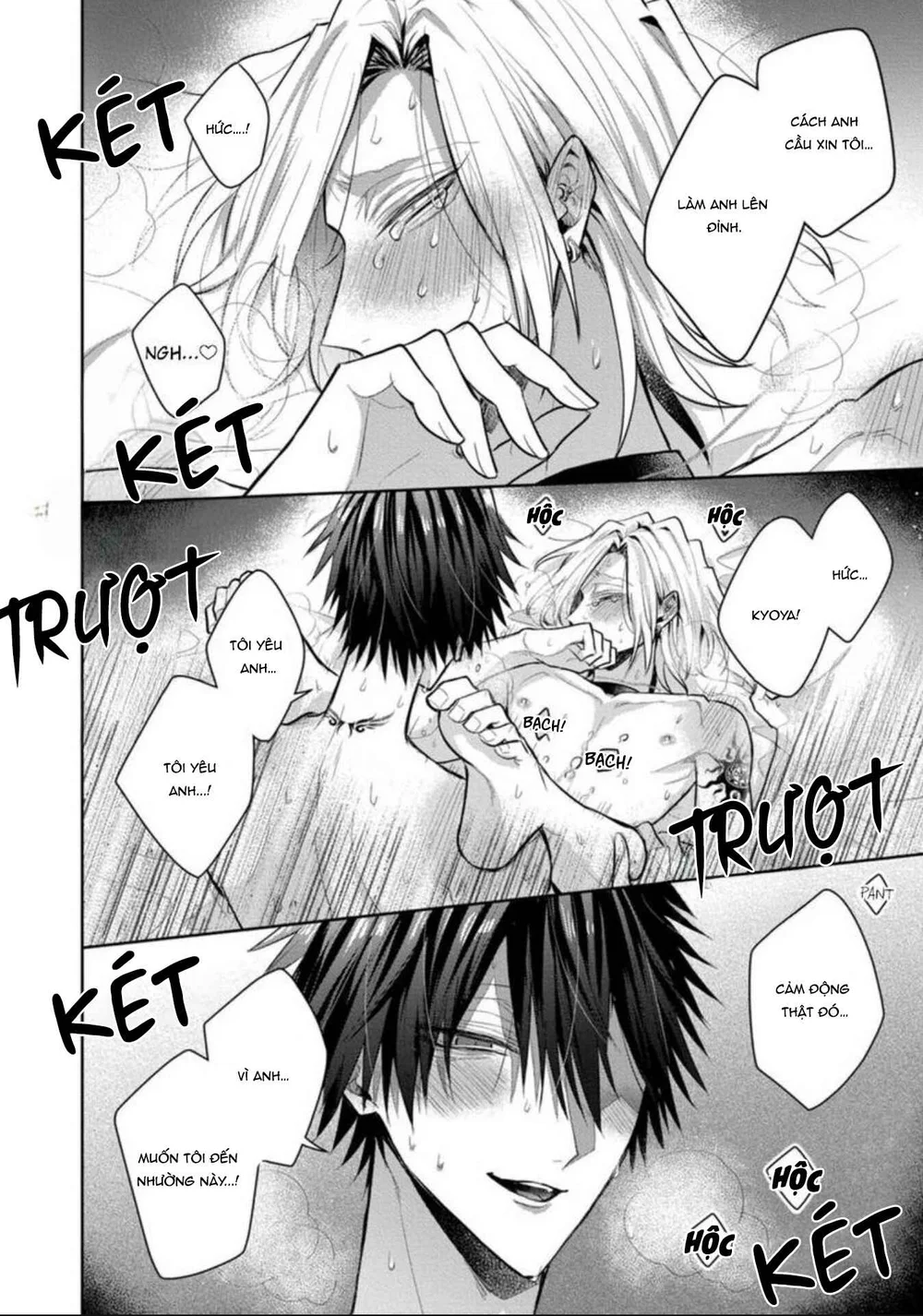 Đọc truyện Ngài Sub, Đến Giờ Dạy Dỗ Rồi - Chapter 8.5